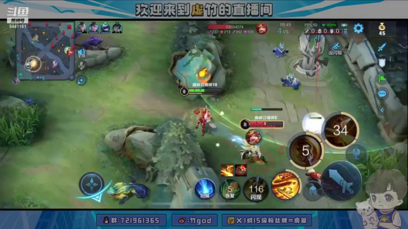 【2021-11-05 22点场】竹god：学马克的第二天