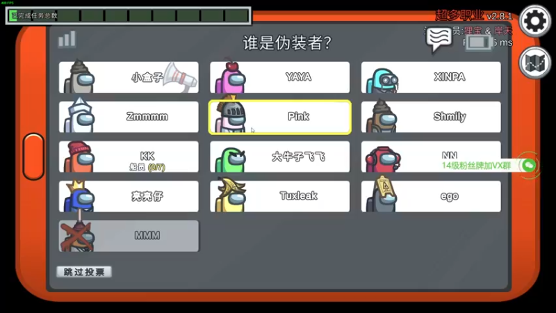 【2021-11-09 02点场】小狮子lionkk丶：【LIONKK】好好直播！
