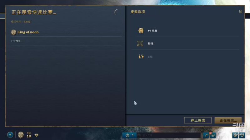 【2021-11-01 18点场】club63367066：帝国4 1v1  打赏可点播
