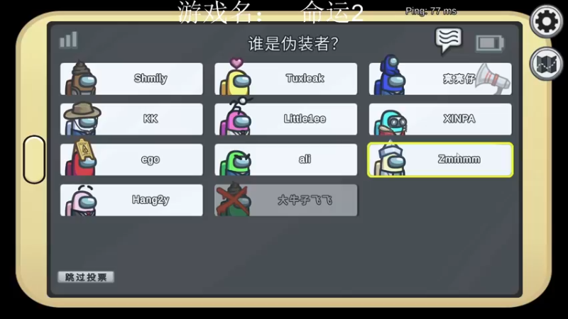 【2021-11-07 22点场】早苗大帅比：修仙! 2278398
