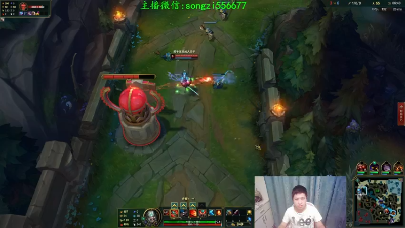 【2021-11-09 03点场】douyu丶松子：蛮王：2分钟1血 选到=包赢