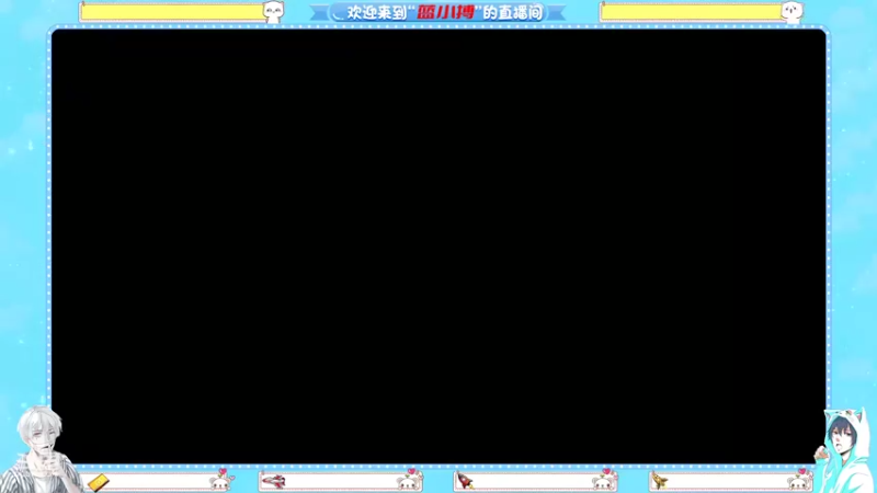 【2021-11-08 17点场】蓝小搏YonHen：【深蓝团队】在线解疑，有问必答