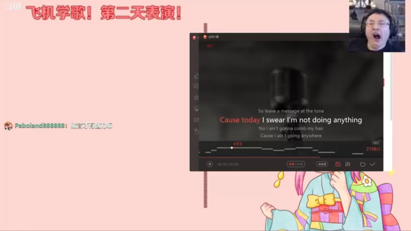 【2021-11-08 16点场】Kumua丶OvO：Kumua❤️中午好鸭~