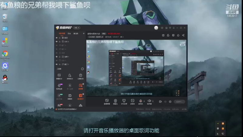 【2021-11-08 17点场】望月秋枫：辅助专场，洛人柱力