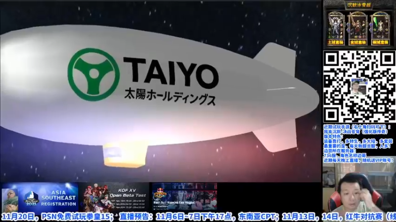 【2021-11-07 14点场】边哥BeenGor：先打打传奇！17点开始东南亚CPT八强