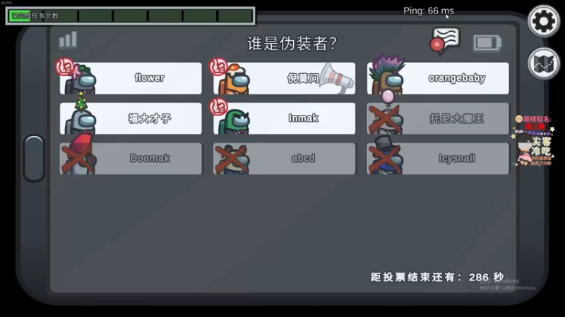 【2021-11-08 23点场】仙某某：神秘的直播间88080