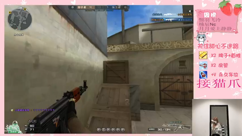 【2021-11-08 21点场】甜心pro：呜呜感谢各位宝贝的支持