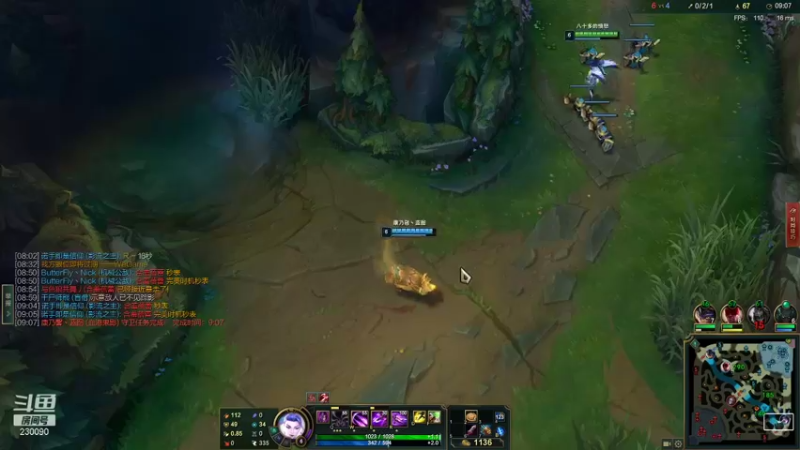 【2021-11-09 17点场】第一神牛丶久久大魔王：对不起 我是个老霉批