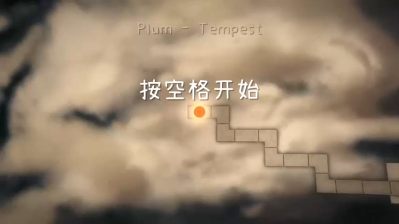 【2021-11-09 19点场】酸酸酸奶君：酸奶:三排猛猛带粉！