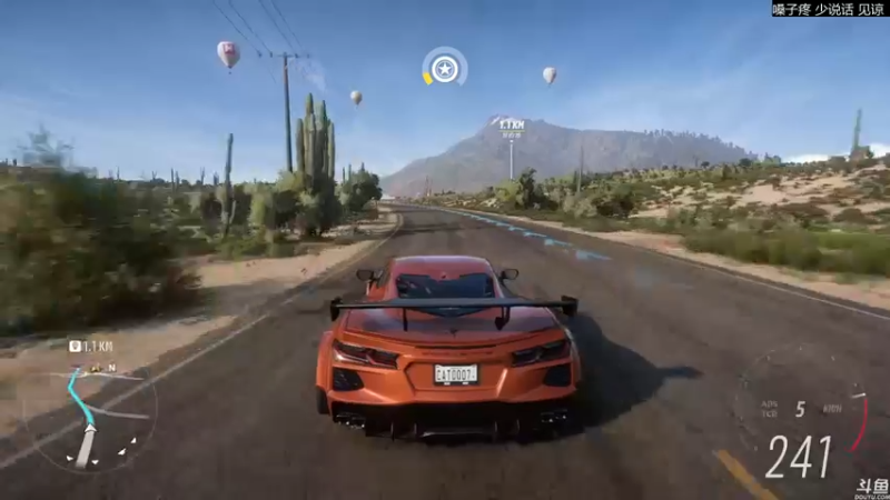 【2021-11-09 14点场】猫叔灬灬：【猫叔】地平线5 来了，一起开车吧~~