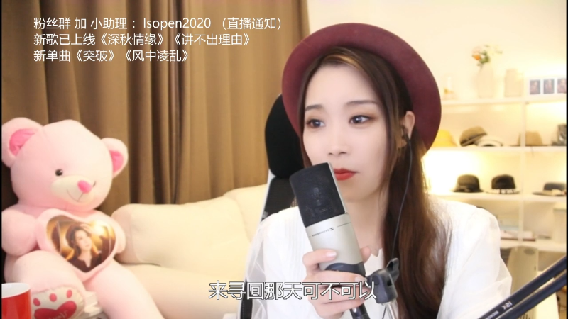 【音乐】亮声Open的精彩时刻 20211109 21点场