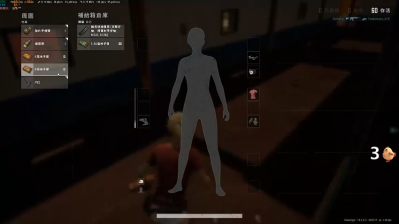 【2021-11-08 22点场】马王爷哈哈哈：马王爷：白金上钻石车队