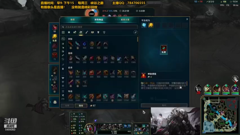 【2021-11-09 05点场】旋转的老刘诺手：100%暴击诺手   EDG牛逼！