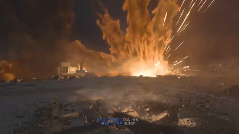 【2021-11-09 07点场】永远的小夜曲：夜曲 COD18先锋剧情