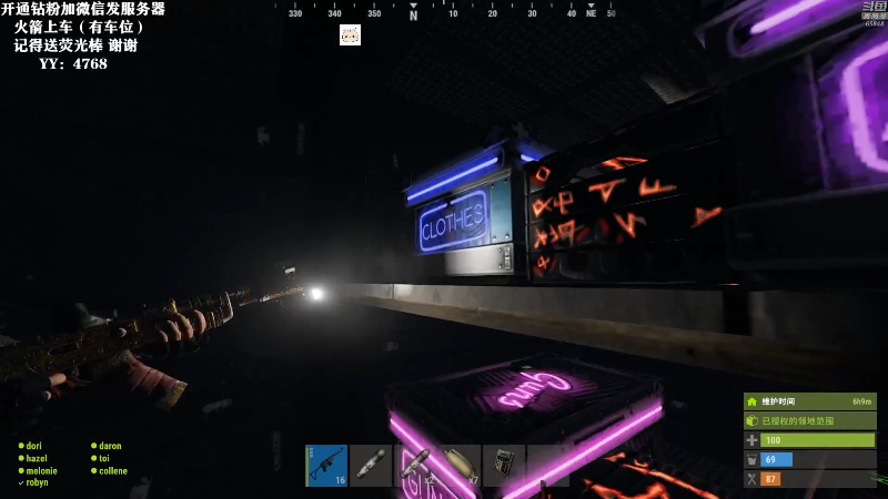 【吃鸡游戏】Happy丨猫腻的精彩时刻 20211109 00点场