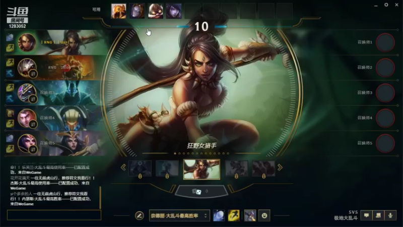 【2021-11-08 17点场】卡布奇诺的悲喃：一个赛季了想上黄金 1283052