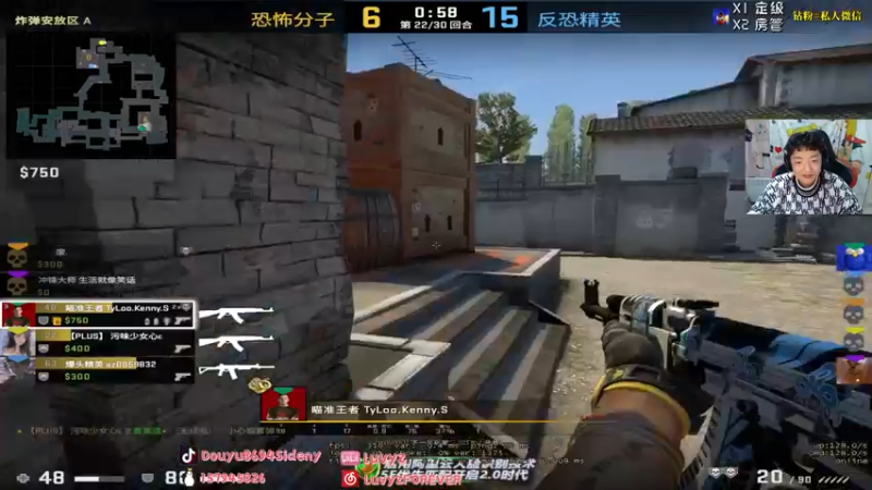 【2021-11-09 01点场】Sideny蛇：【8694】工作使人快乐啊！