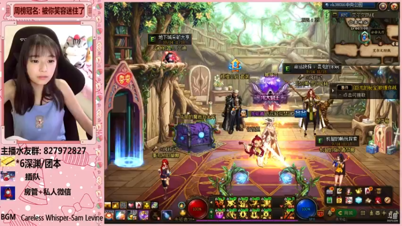 【2021-11-09 08点场】姚依诺小妹妹：依诺：来个牛马~