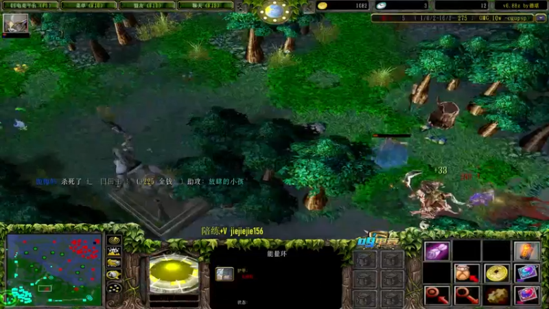 【2021-11-09 15点场】肖璐s：巅峰赛季。