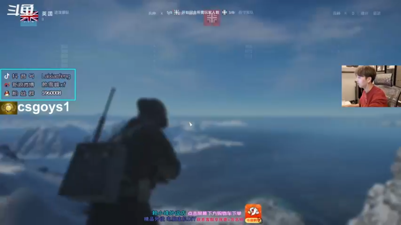 【2021-11-08 22点场】赖小峰：【赖小峰】开始上分了