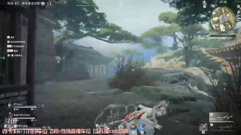 【2021-11-08 22点场】派送大可爱：直播间不允许叫老婆