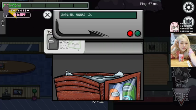 【2021-11-05 23点场】可爱橘QvQ：橘子：普通美女