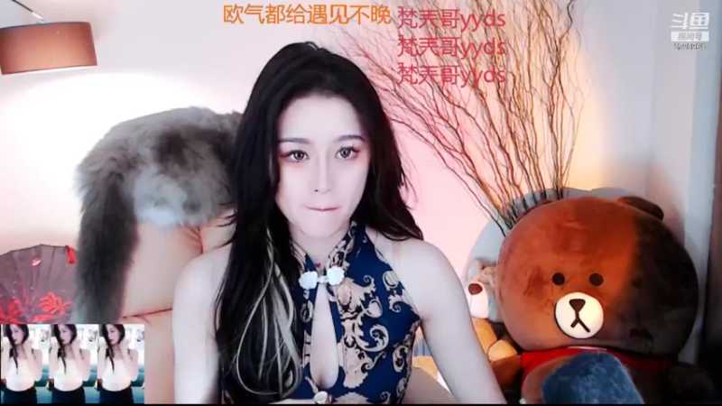 【2021-11-09 18点场】Sa叁儿：八九不离你