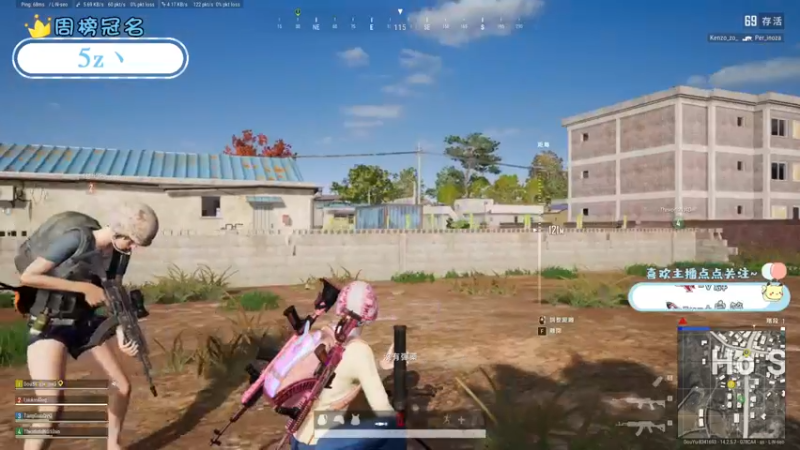 【2021-11-08 19点场】就是草莓酱吖：平平无奇小草莓~