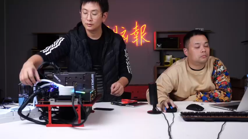 【2021-11-09 20点场】电脑报：双十一DDR5内存介绍