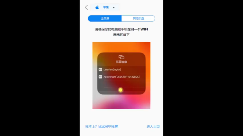 【2021-11-09 12点场】RNGM阿杰：在寒冷的天气里静悄悄上个2100