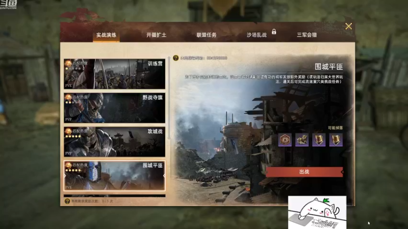【2021-11-09 14点场】那路托丶：DI又玩不了了，谢特