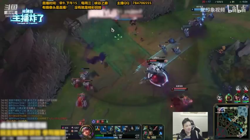 【2021-11-09 11点场】旋转的老刘诺手：100%暴击诺手   EDG牛逼！