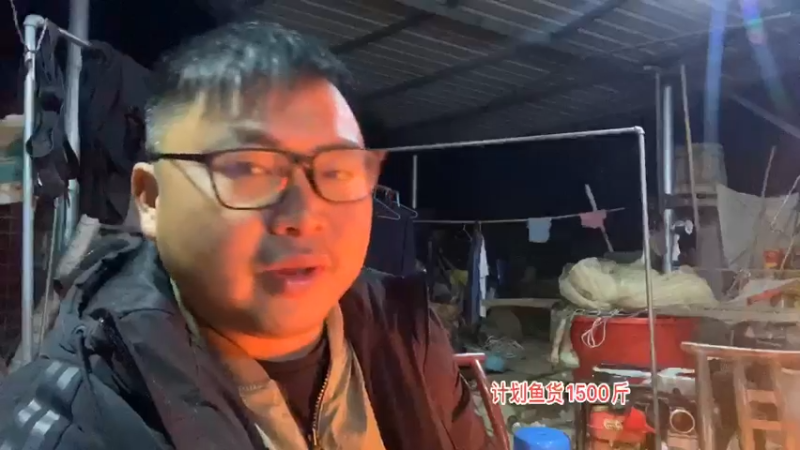 【2021-11-09 19点场】魅力生活i：调制卤水卤猪头