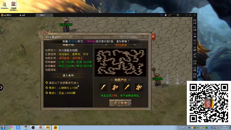【格斗游戏】战神_河池VR的精彩时刻 20211109 06点场