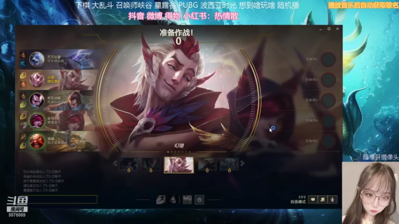 【2021-11-02 22点场】热情散w：【热情散】今天也要开心