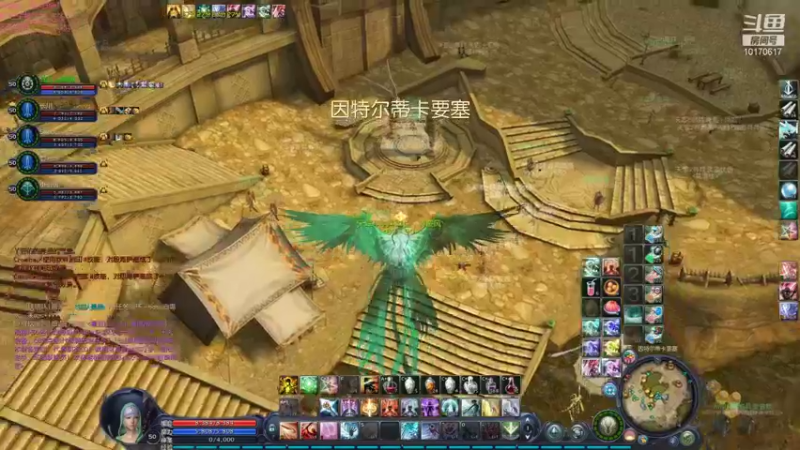 【2021-11-07 18点场】Must丶韓凌风：二区有黑暗队伍需要护法吗？