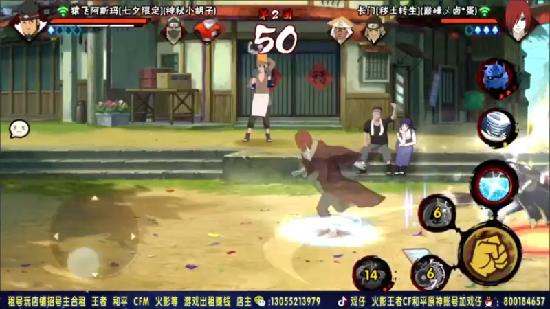 【2021-11-09 01点场】Kurozuka名超：战无不胜,决斗场上分教学