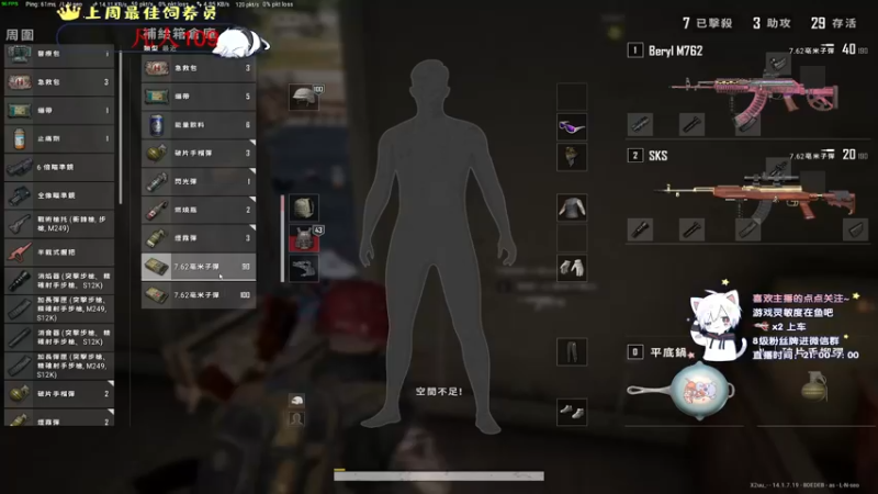 【2021-10-31 23点场】小徐813：轻语集团 千场6.0