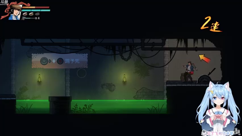 【2021-11-08 20点场】小仙女七七酱：❤vup：廖添丁最高难度全宇宙首通！