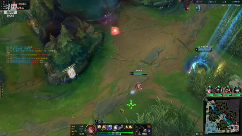 【2021-11-09 18点场】风中追风Fzz1：卷毛：认真辅助教学！