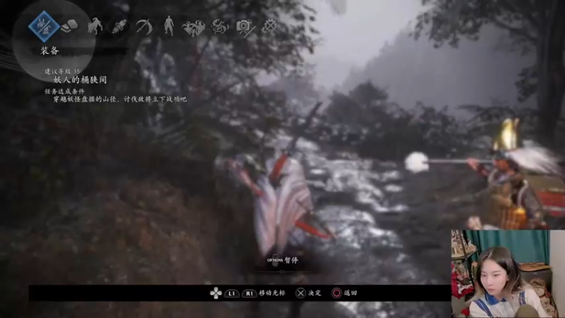 【2021-11-08 01点场】甜水七：听说这个直播间能吸走霉气