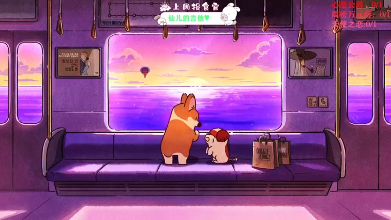 【2021-11-08 20点场】余月初五：有车位，一起吗？