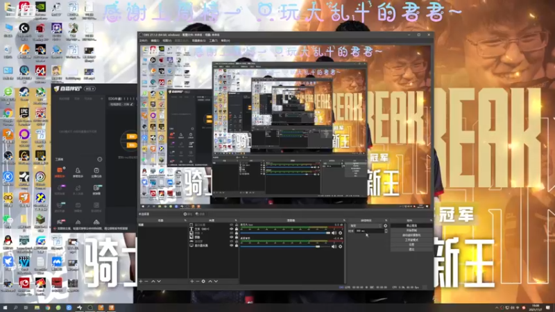 【2021-11-07 19点场】AI披萨：EDG牛逼！！！！！！ 8265485