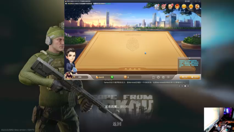 【2021-11-08 21点场】文化人老七：近战击杀世界第一