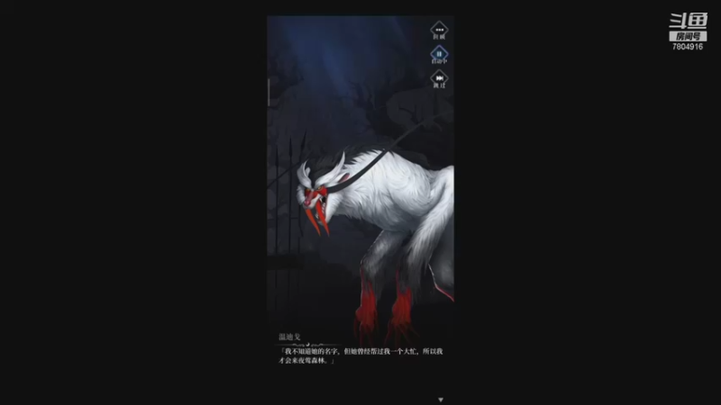 【2021-11-06 14点场】DY科神大大：爆裂魔女一起来玩呀