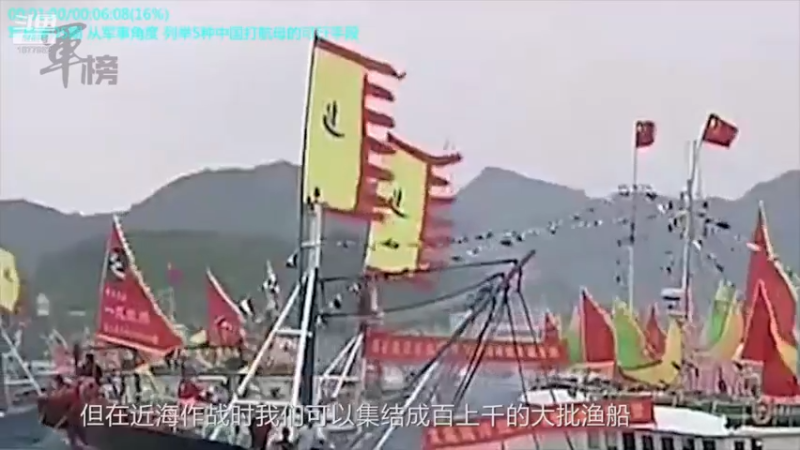 【2021-11-09 18点场】每日点兵Top：三哥为啥老是军购冤大头？