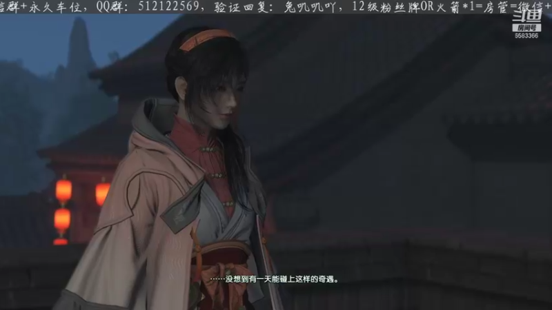 【2021-11-02 22点场】兔叽叽丫：今天你看兔叽叽了吗？