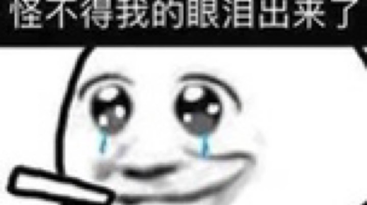 重生之我上辈子是杀人犯