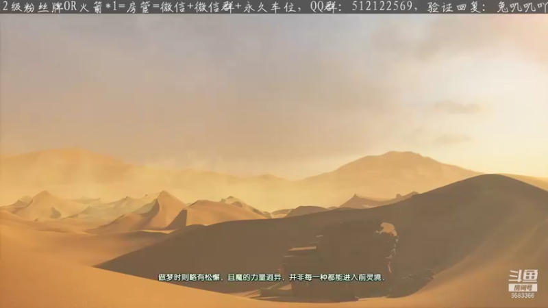 【2021-11-03 00点场】兔叽叽丫：今天你看兔叽叽了吗？