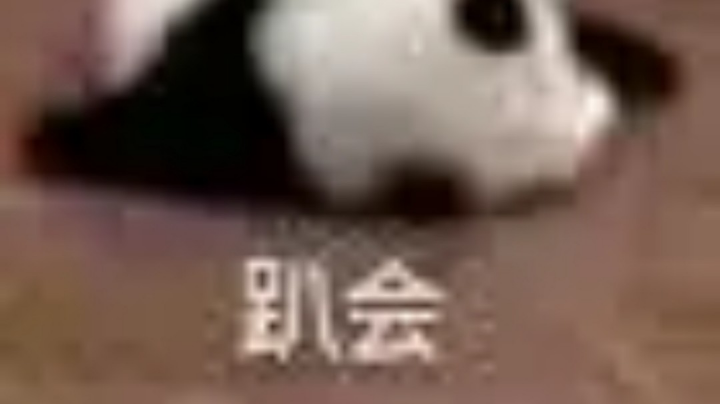 EDG牛批 完成我立的flag 吃三个柠檬